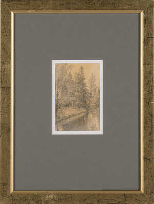 Ульянов Николай Павлович. Река в лесу